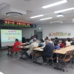 강화군치매안심센터, ‘가치함께 일상누림’ 가족교실 운영