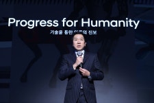 ‘미래 혁신기술 지식의 향연, FIX 2024 컨퍼런스’ 대구가 묻고 세계 석학들이 답한다