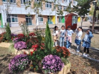 모두를 위한 환경교육 탄탄숲으로 와우하게!