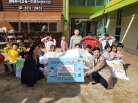대전 동구 가양2동-가양어린이집, 이웃사랑 성금 기탁