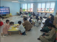 남양주다산유치원, 유아들이 이끄는 놀이중심 교육활동 「학부모 공개 및 참여 수업의 날」 실시