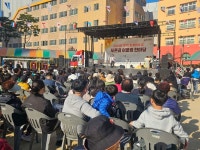 용인특례시 영덕2동, 동민의 날 맞아 ‘푸른골 어울림 한마당’ 행사 개최