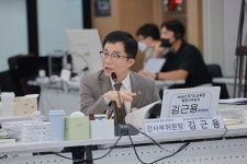 김근용 의원, 장애아동 교육권 확보와 안전한 통학로 조성 필요성 강조