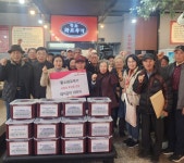 황소화로육가, 능곡동에 사랑 듬뿍 양념갈비 후원