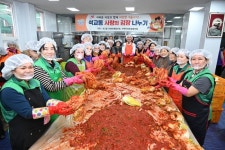 석교동, ‘사랑의 김장나눔’ 행사