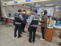 팔달구 화서1동, 화서문지구대와 특이 민원 대응 합동 모의 훈련 실시 팔달구 화서1동, 화서문지구대와 특이 민원 대응  합동 모의 훈련 실시