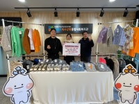 뉴에이치헬스케어, 하남시미사강변종합사회복지관에 아동의류 및 신발 540만원 상당 후원 뉴에이치헬스케어... 