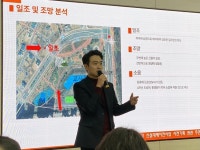정재욱 도의원, 대곡고 이전 주민과 함께 설계