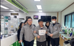갈마2동 행정복지센터, 민원실 비상상황 대비 모의 훈련 실시