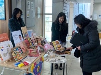 강남구, 어린이집 놀이프로그램 선정 기준 강화