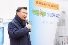 중랑 청소년, 딩가동에서 딩가딩가 놀자! 중랑형 청소년 커뮤니티 공간 확장 중랑 청소년, 딩가동에서 딩가딩가 놀자!  중랑형 청소년 커뮤니티... 