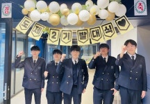경기항공고등학교, 산학일체형 도제학교 2기 발대식 개최