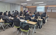 중랑구, 보건·복지 실무자 대상 심리적 응급처치 교육 진행