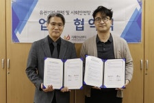 동대문문화재단-동대문구치매안심센터, 업무협약(MOU) 체결