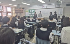 진접고등학교, 특색있는 창의적체험활동 프로그램 운영으로 깊이있는 학습의 장 마련