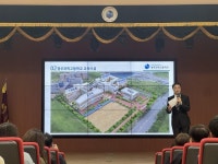 광주과학고등학교, 2026학년도 신입생 입학설명회 열어