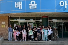 시흥 하중초등학교 학부모회와 함께 동네 한바퀴 플로깅 행사 열려