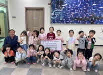 목동 애플키즈어린이집, 사랑의 기부금 후원