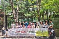 남양주백봉초등학교-(사)한국수목치료기술자 협회 진로교육 연계 숲사랑교육