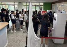 함현중학교, 찾아가는 학교폭력 예방 공연 뮤지컬 ‘기억의 조각’ 관람
