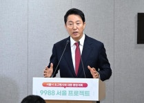 초고령사회 진입 초읽기… 나이 들수록 행복한 ′9988 서울 프로젝트′