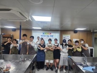 광명 창의경영고등학교, 제과제빵 진로체험으로 지역 진로교육 거점 역할 톡톡
