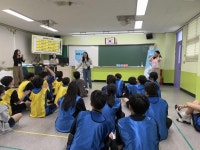 인천남부교육지원청, 교육부와 디지털 성범죄 예방을 위한 ‘학교로... 운영 인천남부교육지원청,  교육부와 디지털 성범죄 예방을 위한 ‘학교로... 