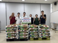 올굿마취통증의학과의원, 청계동주민센터에 사랑의 백미(400만원 상당) 기탁