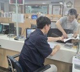 월평1동 행정복지센터, 민원실 비상 상황 대비 훈련 진행