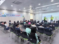 “남양주 공유학교, 다산 글로컬 영어 프로그램 디지털 프리 몰입형 영어캠프 운영”