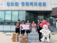 전의면, 익명의 손길부터 따듯한 나눔까지