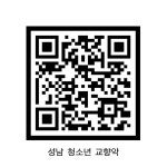 성남 청소년 교향악 페스티벌 22일 개막…총 10차례 개최