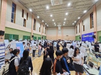 부산과학고, ‘제8회 Ocean ICT Festival’ 개최