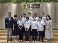 구리 백문초등학교, 경기도의회 청소년 모의의회 경연대회 우수상 입상 구리 백문초등학교, 경기도의회 청소년 모의의회 경연대회  우수상 입상