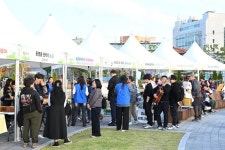 부사동, 제2회 부사골 보운향기축제 성료