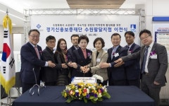 남경순 의원, 경기신용보증재단 수원팔달지점 이전식 참석