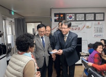 충절로신협, 석교동 경로당 난방비 및 다과류 지원