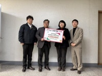 ㈜미래엔서해에너지·서진산업주식회사, 태안국제원예치유박람회 성공개최 동참