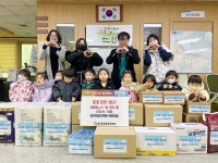 아이들이 전한 온기… 동부여성가족원어린이집, 대전 대덕구 법2동에 물품 기탁