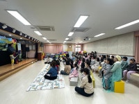 대구새론유치원, 겨울방학 ‘유 · 보 함께하는 문화예술공연 관람’