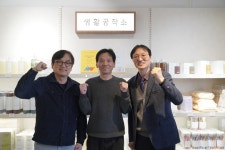 경기도주식회사 오프라인 매장 시흥꿈상회, 도내 사회적기업 손잡고 생활공작소 입점