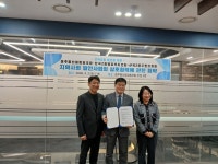 산곡2동·산곡2동 주민자치회·미추홀신용협동조합, 지역사회 발전 위한 업무협약 체결