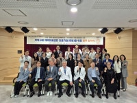 경기도의료원 안성병원, 재택의료 후방지원 협약 체결…지역 의료안전망 강화