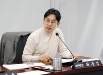 최종성 성남시의원, 재개발·재건축 조례 미비점 지적…주민참여 기준 보완 수정가결