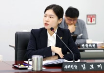 성남시의회 김보미 의원, ‘소음·진동 관리 조례’ 전부개정안 본회의 통과