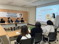 안성시장애인복지관, 관내치과의원 연계 구강관리교육 진행