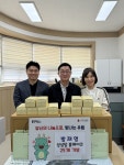 용인특례시 곳곳에서 살기 좋은 도시 만들기와 이웃돕기 활동 이어져