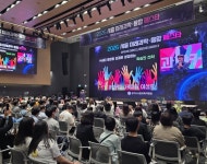 경기도시흥교육지원청, 「2026 시흥 미래과학‧융합 페스타」개최 경기도시흥교육지원청,  「2026 시흥 미래과학‧융합 페스타」개최