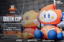 화성FC, 5인제 여성 기부 풋살대회 ′마스 퀸컵′ 개최