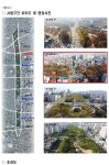 인천시, 중앙공원 2~3지구 잇는 보행녹도 13일 착공